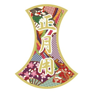 Î  x V[@p@SMx@GY-112@1V[g4t@1200y[OKz