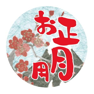 Î  x V[@p@SMx@GY-114@1V[g10t@1500y[OKz