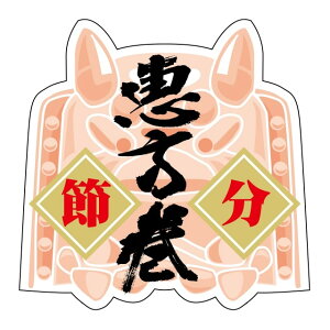 Î ߕ x V[@b@S@SMx@GY-122@1V[g6t@1150y[OKz