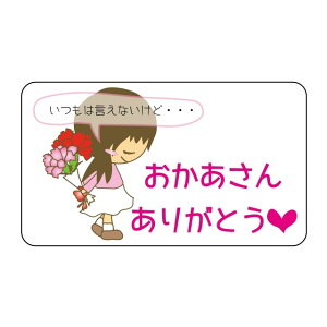 Î ̓ x V[@̓@ꂳ񂠂肪Ƃ@SMx@GY-135@1V[g16t@1400y[OKz