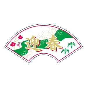 Î  x V[@}t@@SMx@GY-163@1V[g10t@1300y[OKz