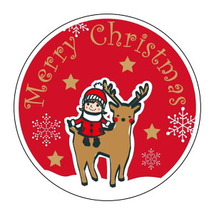 Î NX}X x V[@Merry Christmas@VJ@SMx@GY-177@1V[g10t@1500y[OKz