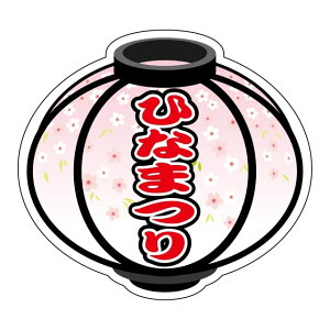 Î ЂȍՂ x V[@ЂȂ܂@񓔁@SMx@GY-180@1V[g10t@1300y[OKz