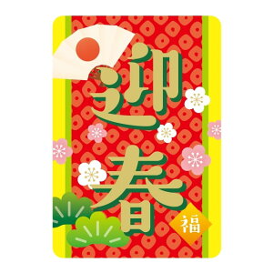 Î  x V[@}t@SMx@GY-189@1V[g10t@1500y[OKz