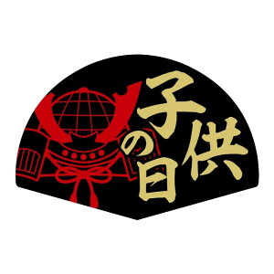 Î q̓ x V[@q̓@SMx@GY-193@1V[g10t@1300y[OKz