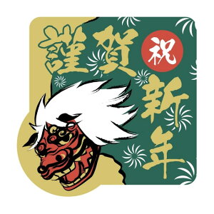 Î  x V[@މVN@q@SMx@GY-205@1V[g8t@1200y[OKz