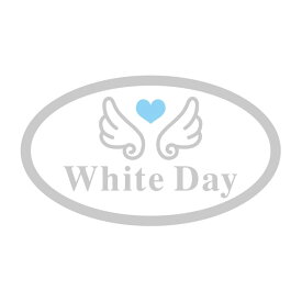 催事 ホワイトデー ラベル シール　WhiteDay　SMラベル　GY-207　1シート16枚付　1袋400枚入【メール便OK】