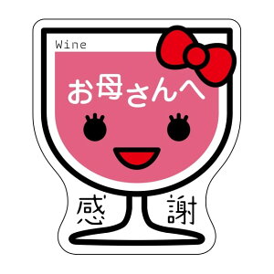 Î ̓ x V[@Ӂ@ꂳց@SMx@GY-220@1V[g6t@1300y[OKz