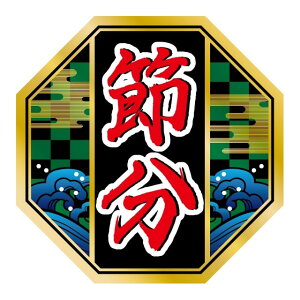 Î ߕ x V[@ߕ@p`@SMx@GY-230@1V[g10t@1300y[OKz