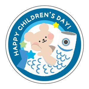 Î q̓ x V[@HAPPY CHILDRENffS DAY!@SMx@GY-231@1V[g10t@1500y[OKz