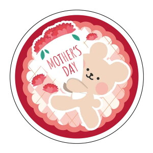 Î ̓ x V[@MOTHERffS DAY N}@SMx@GY-233@1V[g10t@1500y[OKz