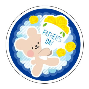 Î ̓ x V[@FATHERffS DAY N}@SMx@GY-235@1V[g10t@1500y[OKz