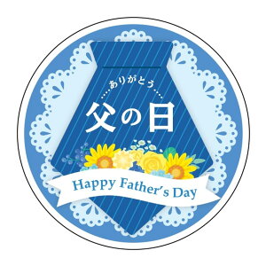 Î ̓ x V[@̓@肪Ƃ@SMx@GY-236@1V[g10t@1500y[OKz