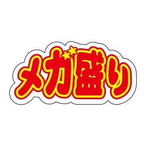 y ̑ x V[@K@SMx@HA-5@1V[g12t@1600y[OKz