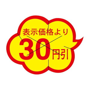 ̑ l x V[@\i@@@30~@X^ː^؂ړ@SMx@HA-22@1V[g20t@11000y[OKz