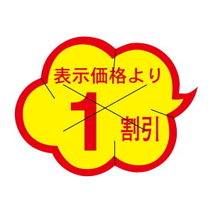 ̑ l x V[@\i@@@@1@X^ː^؂ړ@SMx@HA-26@1V[g20t@11000y[OKz