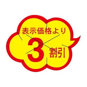 ̑ l x V[@\i@@@@3@X^ː^؂ړ@SMx@HA-28@1V[g20t@11000y[OKz