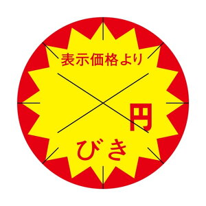 ̑ l x V[@\i@QQQ~т@X^ː؂ړ@SMx@HA-35@1V[g15t@11500y[OKz