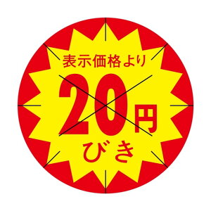 ̑ l x V[@\i@@20~т@X^ː؂ړ@SMx@HA-36@1V[g15t@11500y[OKz