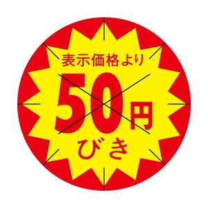 ̑ l x V[@\i@@50~т@X^ː؂ړ@SMx@HA-38@1V[g15t@11500y[OKz