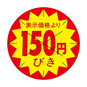̑ l x V[@\i@150~т@X^ː؂ړ@SMx@HA-40@1V[g15t@11500y[OKz