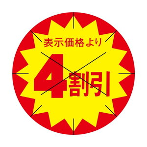 ̑ l x V[@\i@@@@4@X^ː؂ړ@SMx@HA-46@1V[g15t@11500y[OKz