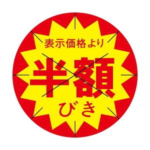 ̑ l x V[@\i@@@zт@X^ː؂ړ@SMx@HA-47@1V[g15t@11500y[OKz