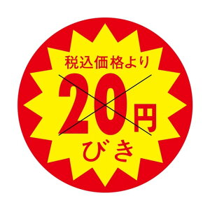 ̑ l x V[@ōi@@20~т@X^؂ځ@SMx@HA-57@1V[g15t@11500y[OKz