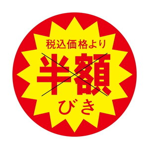 ̑ l x V[@ōi@@@zт@X^؂ځ@SMx@HA-62@1V[g15t@11500y[OKz