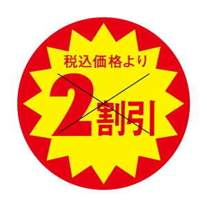 ̑ l x V[@ōi@@@@2@X^؂ځ@SMx@HA-64@1V[g15t@11500y[OKz
