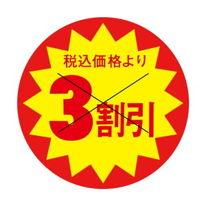 ̑ l x V[@ōi@@@@3@X^؂ځ@SMx@HA-65@1V[g15t@11500y[OKz