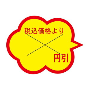̑ l x V[@ōi@@@@QQQ~@X^؂ځ@SMx@HA-70@1V[g20t@11000y[OKz