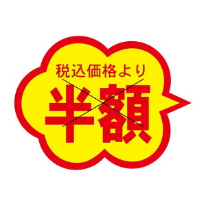 ̑ l x V[@ōi@@@@@@@z@X^؂ځ@SMx@HA-76@1V[g20t@11000y[OKz