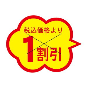 ̑ l x V[@ōi@@@@@@1@X^؂ځ@SMx@HA-77@1V[g20t@11000y[OKz