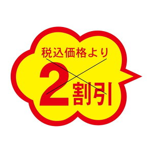 ̑ l x V[@ōi@@@@@@2@X^؂ځ@SMx@HA-78@1V[g20t@11000y[OKz