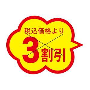 ̑ l x V[@ōi@@@@@@3@X^؂ځ@SMx@HA-79@1V[g20t@11000y[OKz