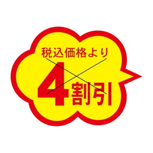 ̑ l x V[@ōi@@@@@@4@X^؂ځ@SMx@HA-80@1V[g20t@11000y[OKz