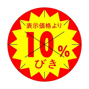 ̑ l x V[@\i@@10т@X^ː؂ړ@SMx@HA-92@1V[g15t@11500y[OKz