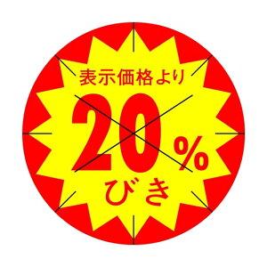 ̑ l x V[@\i@@20т@X^ː؂ړ@SMx@HA-93@1V[g15t@11500y[OKz