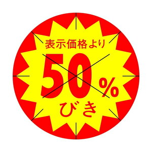 ̑ l x V[@\i@@50т@X^ː؂ړ@SMx@HA-95@1V[g15t@11500y[OKz