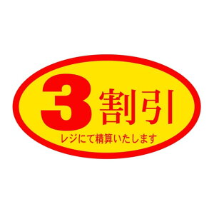 ̑ l x V[@3@WɂĐZ܂@SMx@HA-103@1V[g10t@11000y[OKz