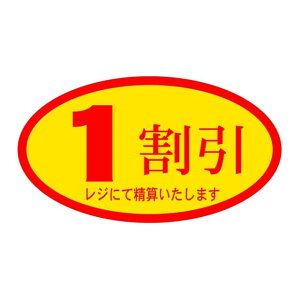 ̑ l x V[@1@WɂĐZ܂@SMx@HA-105@1V[g10t@11000y[OKz