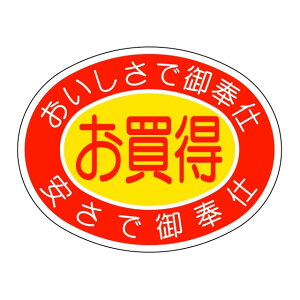 ̑ pEڋʕi x V[@@SMx@HA-119@1V[g10t@1500y[OKz