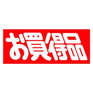 ̑ pEڋʕi x V[@i@SMx@HA-135@1V[g10t@1500y[OKz