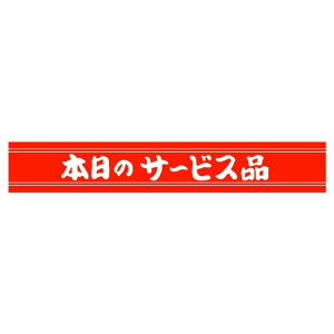 ̑ pEڋʕi x V[@{̃T[rXi@SMx@HA-142@1V[g10t@1500y[OKz