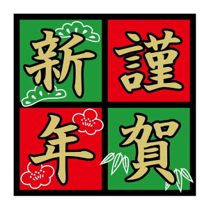 Î  x V[@މVN @SMx@K-1234@1V[g10t@1500y[OKz