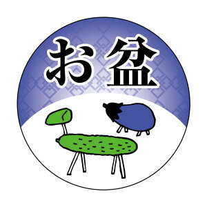 Î Ns x V[@~@ȂEイ@SMx@K-1273@1V[g15t@1750y[OKz