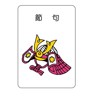 Î q̓ x V[@ߋ@SMx@K-728@1V[g10t@1500y[OKz