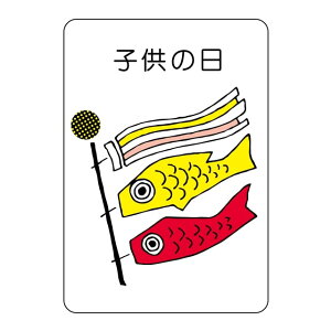 Î q̓ x V[@q̓@SMx@K-729@1V[g10t@1500y[OKz