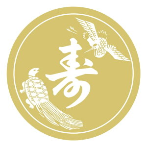 c x V[@  60pC@SMx@K-76@1V[g5t@1500y[OKz